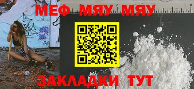 apvp Пугачёв