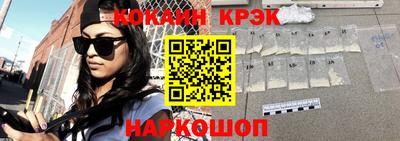 экстази Пушкино
