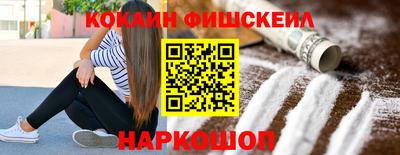 apvp Пугачёв