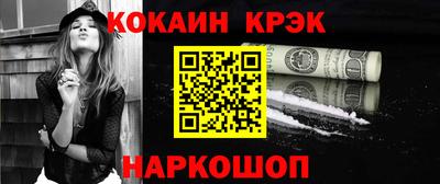 тгк Пыть-Ях