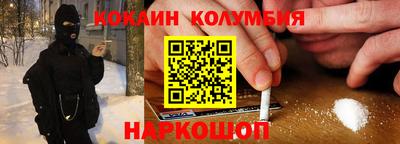 apvp Пугачёв