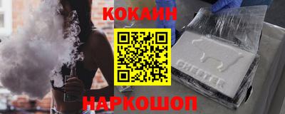тгк Пыть-Ях