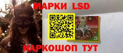 apvp Пугачёв