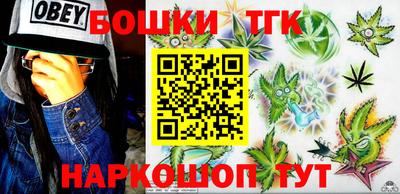 тгк Пыть-Ях