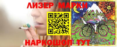 экстази Пушкино