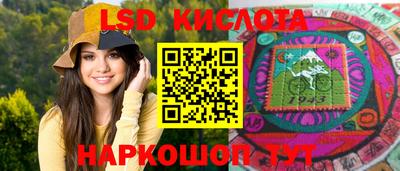 экстази Пушкино