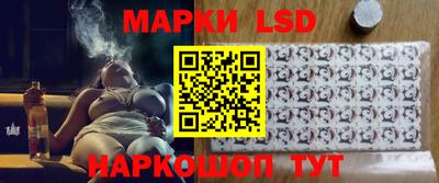 тгк Пыть-Ях