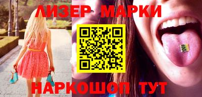 apvp Пугачёв