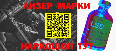 apvp Пугачёв