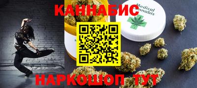 тгк Пыть-Ях