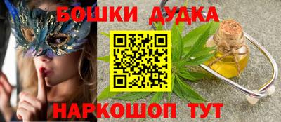 тгк Пыть-Ях
