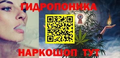 экстази Пушкино