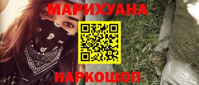 apvp Пугачёв