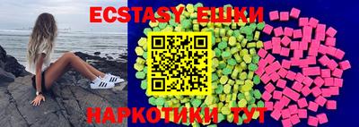 apvp Пугачёв