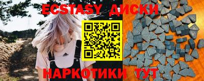 apvp Пугачёв