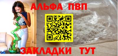 экстази Пушкино