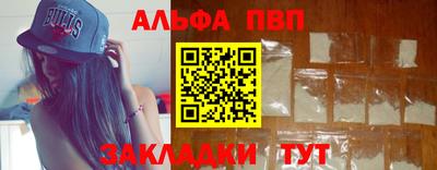 экстази Пушкино