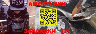экстази Пушкино
