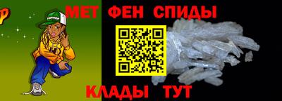 экстази Пушкино