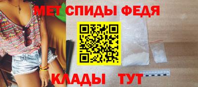 тгк Пыть-Ях