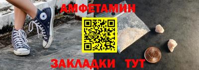apvp Пугачёв