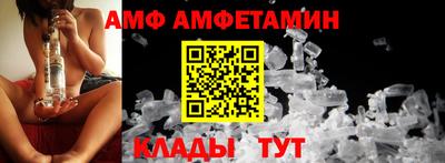 тгк Пыть-Ях