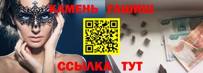 экстази Пушкино