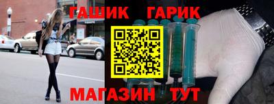 тгк Пыть-Ях