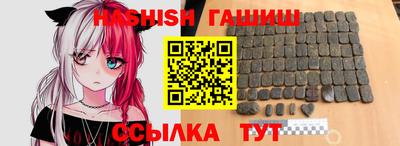 экстази Пушкино