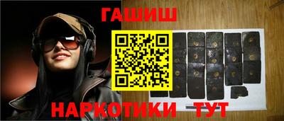 экстази Пушкино