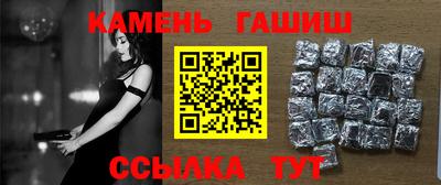 тгк Пыть-Ях